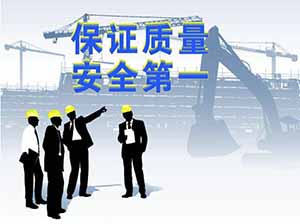 安裝膜結(jié)構(gòu)危險(xiǎn)嗎？做好安全措施很必要！