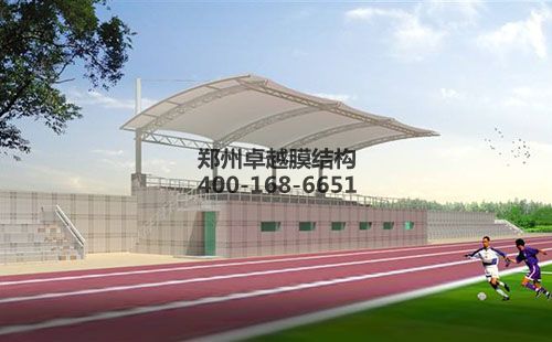 普洱<font color='red'>膜結(jié)構(gòu)看臺</font>【普洱中學等】設(shè)計施工案例