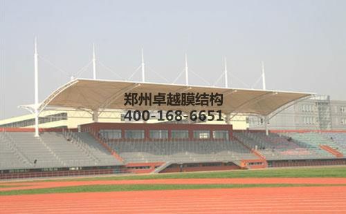 綿陽膜結(jié)構(gòu)看臺【綿陽中學等】設(shè)計施工案例