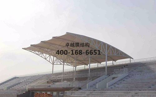 攀枝花膜結(jié)構(gòu)看臺【攀枝花中學等】設(shè)計施工案例
