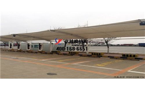 邢臺膜結(jié)構(gòu)充電站樁車棚【邢臺交通運(yùn)輸集團(tuán)有限公司等】工程設(shè)計施工案例