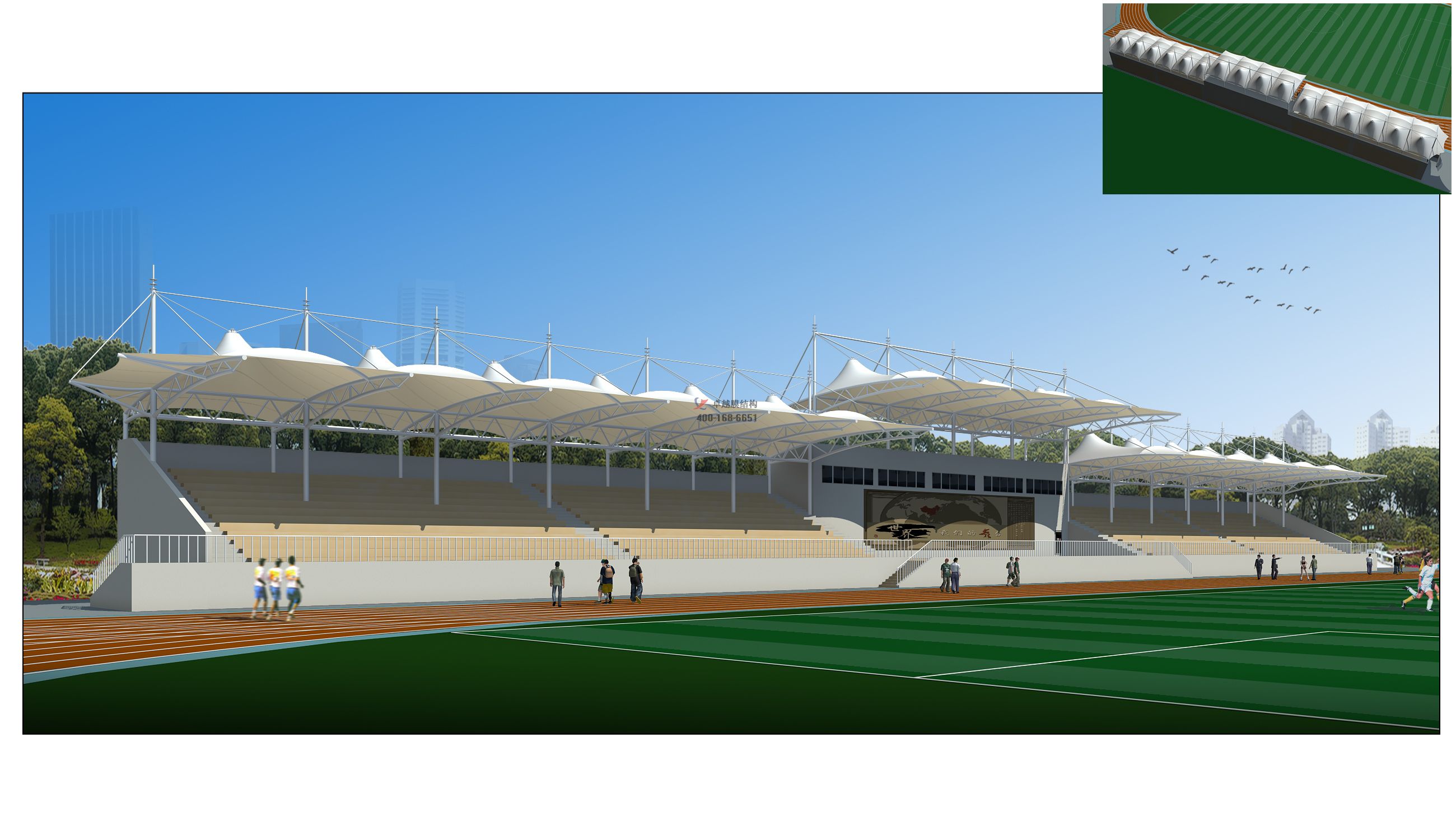 荊門體育場看臺(tái)雨篷/主席臺(tái)舞臺(tái)設(shè)計(jì)公司