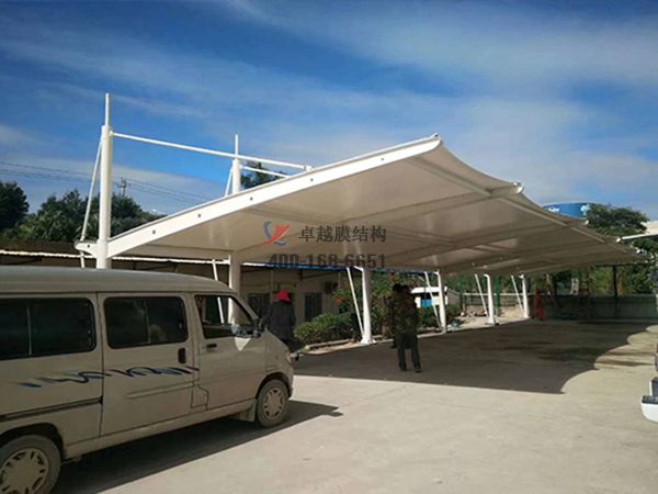 山東威海膜結(jié)構(gòu)充電樁車(chē)棚【生產(chǎn)廠(chǎng)家】