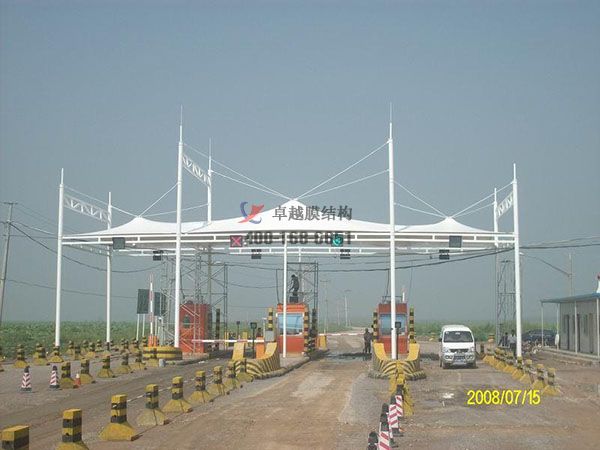 南寧市高速收費站雨棚【專業(yè)廠家】景觀遮陽棚/服務區(qū)膜結構充電站設計公司