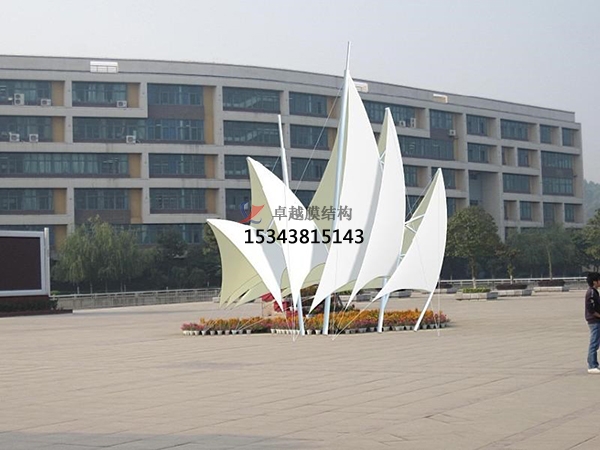 西藏張拉膜公司【生產(chǎn)廠(chǎng)家】