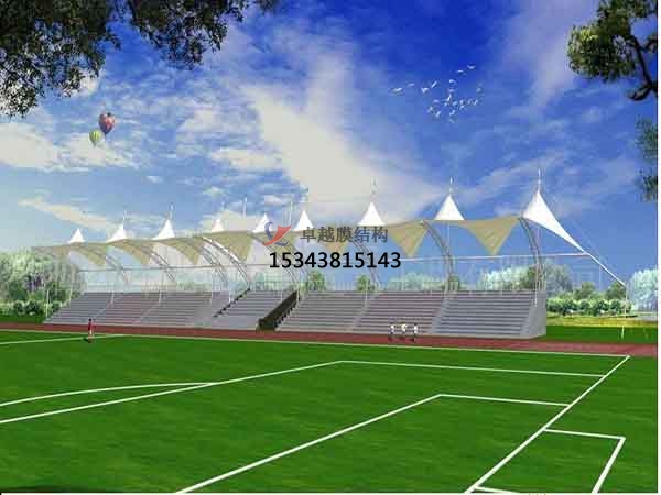 通化看臺張拉膜遮陽棚【生產銷售】 　　