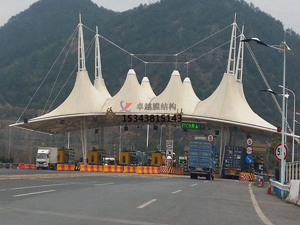 拉薩膜結(jié)構(gòu)收費(fèi)站【專業(yè)安裝團(tuán)隊】