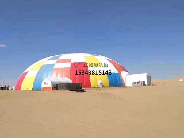  咸陽煤棚膜結(jié)構【充氣煤棚膜結(jié)構體育館施工安裝】
