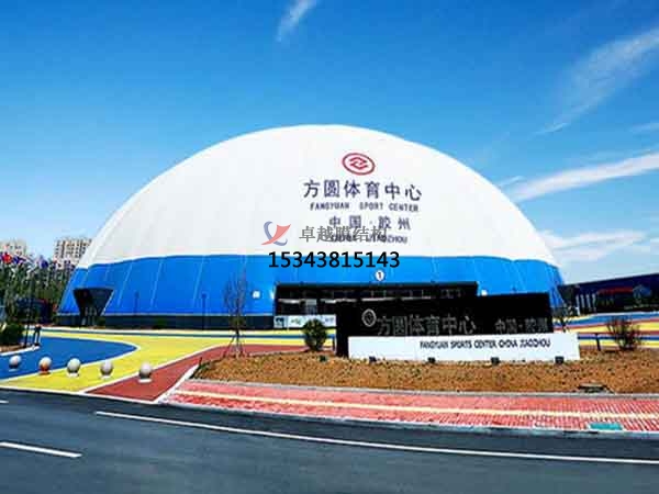 安順煤棚膜結(jié)構【充氣煤棚膜結(jié)構體育館施工安裝】