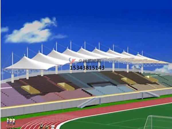 汝州膜結(jié)構(gòu)看臺/舞臺/主席臺設(shè)計(jì)施工