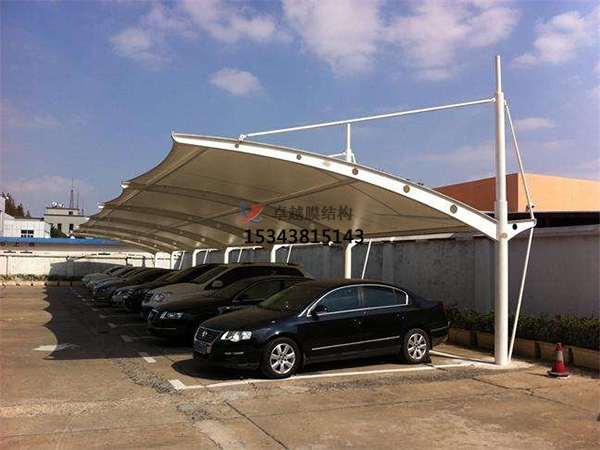 方山膜結構停車棚【生產(chǎn)銷售】