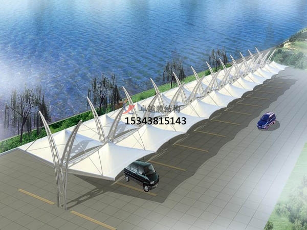 勐海膜結構停車棚【設計生產安裝】