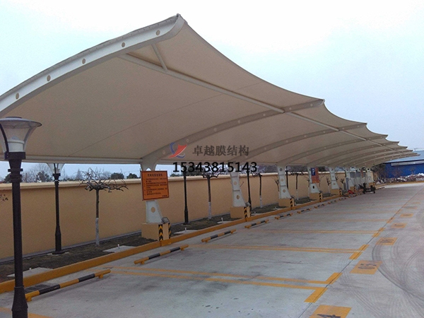 永昌膜結(jié)構(gòu)停車(chē)棚【設(shè)計(jì)生產(chǎn)安裝】