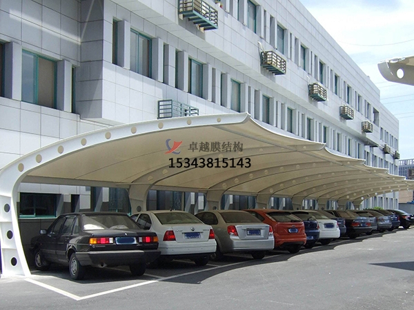 德哈令膜結(jié)構(gòu)【充電站防雨篷】停車棚設計安裝