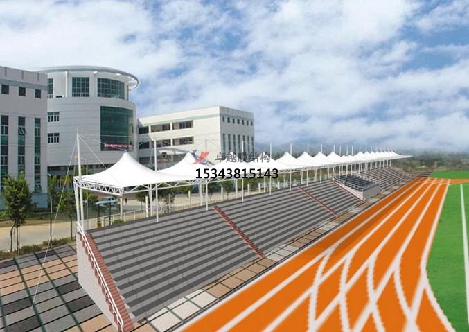 方城體育公園膜結(jié)構【看臺雨棚】門球場案例