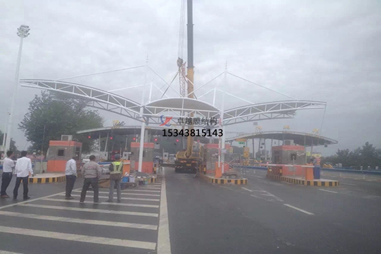 ?？h膜結構收費站罩棚【生產設計安裝】