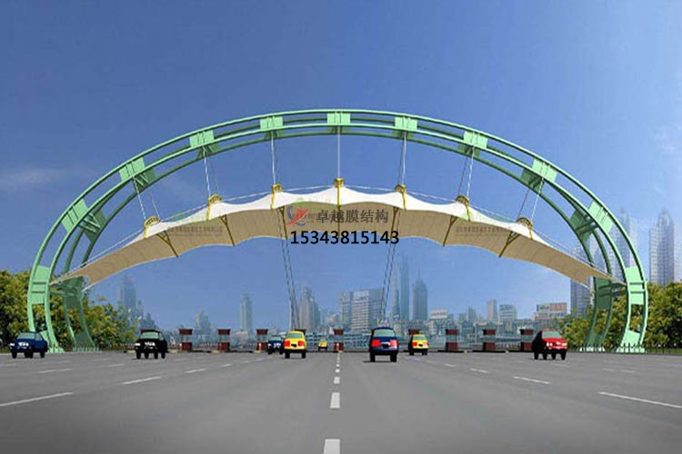 新鄉(xiāng)膜結構收費站罩棚【生產設計安裝】
