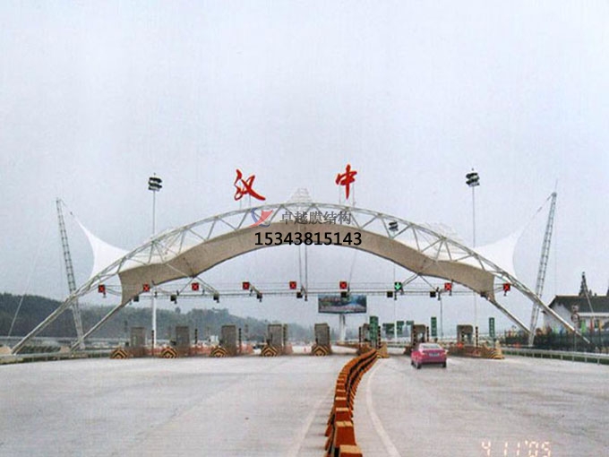 屏邊膜結(jié)構(gòu)收費站哪家好？