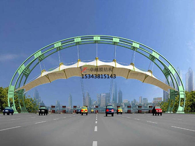 澠池膜結(jié)構(gòu)收費站哪家好？