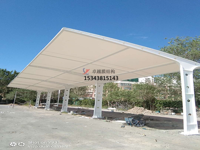 新疆石河子客運(yùn)車(chē)站充電樁膜結(jié)構(gòu)雨棚