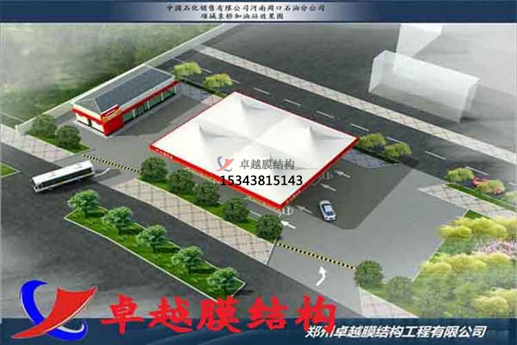 ?？诩佑驼菊峙锸┕?加氣站雨棚設(shè)計安裝/充電站生產(chǎn)廠家