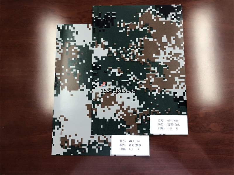 彩色膜材雙面不同顏色大家見過嗎？