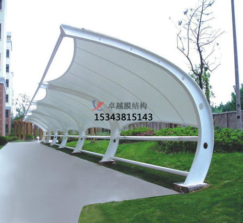 膜結(jié)構(gòu)車棚一平方要多少錢？