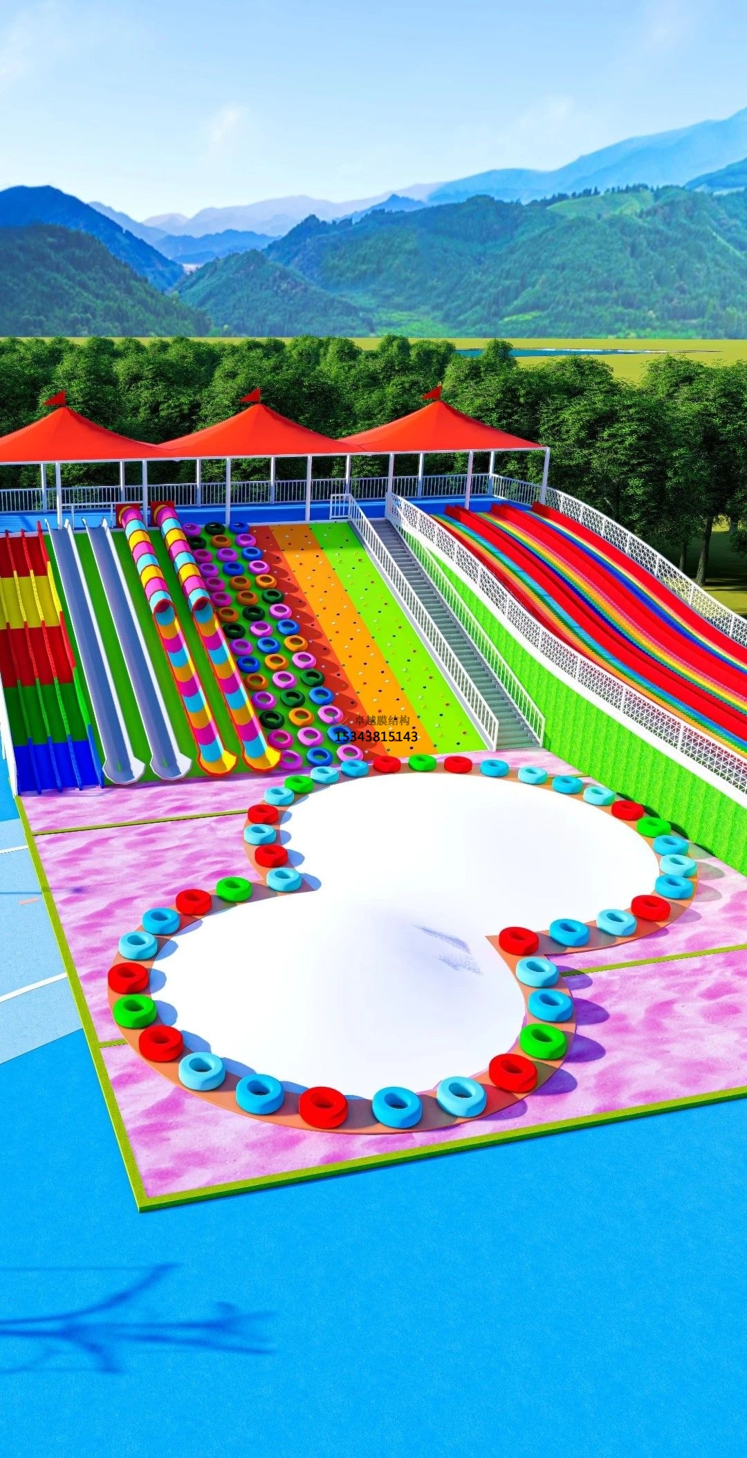 運城滑世界橘紅色<font color='red'>張拉膜結構</font>生產(chǎn)