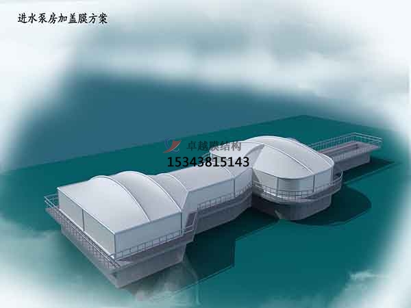 污水池加蓋的相關(guān)知識(shí)點(diǎn)