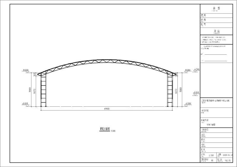 膜結(jié)構(gòu)倉庫廠房走廊封閉設(shè)計圖紙解析
