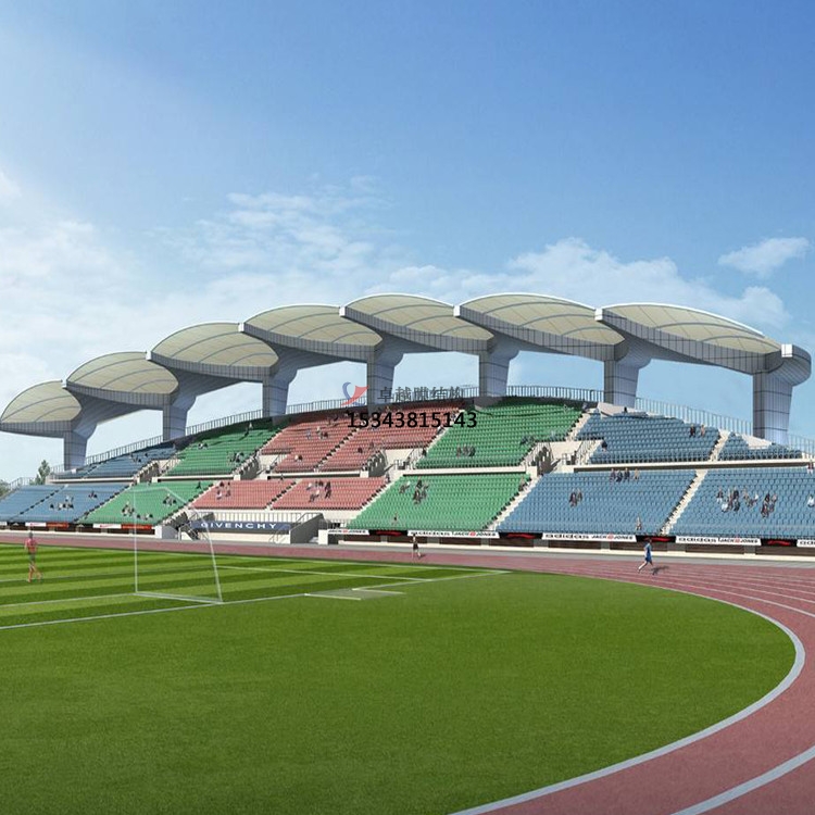 遼陽膜結(jié)構(gòu)公司【足球場看臺遮陽棚】遼陽膜結(jié)構(gòu)廠家